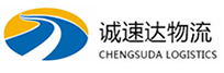 丽水到河源物流公司
